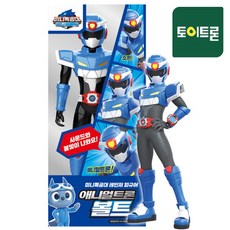 미니특공대특공x웨폰