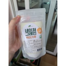 이유식초기가루