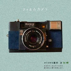 c8052a488aba5e32c870f97de87dec941e7f7acb1d93577b01565e16d12e.jpg