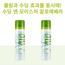 올리브영미스트