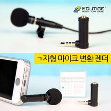 4극3극젠더