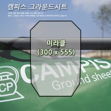 5af6f3a84368cad973370e6731445c82d8ead99617c9562873706bf7b74e.jpg