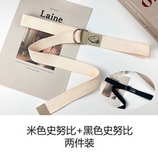 리얼깽수산