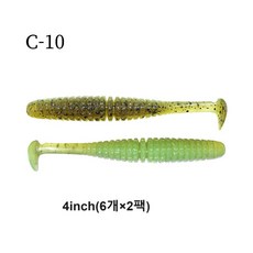 잇세이 루어웜 캐러멜 쉐드 웜 소프트 베이트 2.6in 3.5in 4in, 12개, C-10