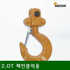 알파블럭스공구