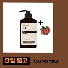 어뉴쉘터형도킹텐트