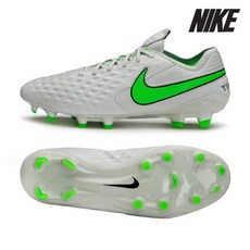 나이키마지스타풋살화