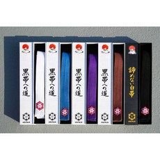  고급 주짓수 벨트 선물용 브라질리언 칸지벨트 도복, 화이트스팟 A0 