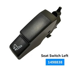 스카니아오디오