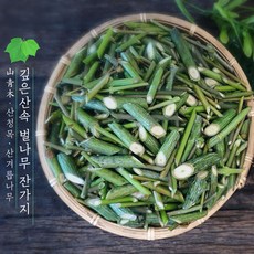 //상품명