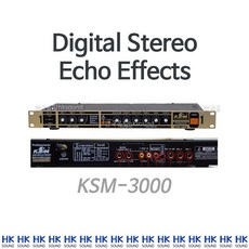 이펙트 에코챔버 KSM-3000