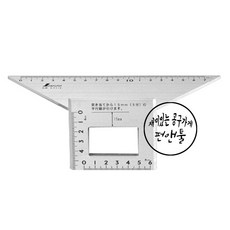 SHINWA 신와 연기자 연귀자 도메가타 직각자 S-62114, 1개