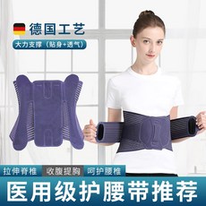 87fb806762adc61918b490bd0cfafd5dbe10fd679f2a495403a57ab227a1.jpg
