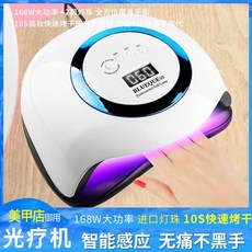bc3604b22620a285be0bc5faecbc6a8a5677d010969d9f321da1a0643211.jpg