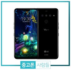 LG v50 중고 128GB 공기계 v500 중고폰, 선택함, 아스트로블랙, V50 특S등급