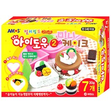 클레이케이크만들기