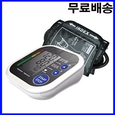 트렌스텍 전자혈압계 TMB-1491 가정용혈압측정기 부정맥측정 혈압계