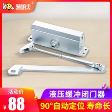 93f04267fe36796e4ad37a8e02264a550664968ebab37969c550f309182c.jpg