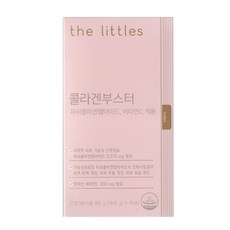 더리틀스콜라겐 TOP01