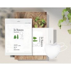 라숨컬러마스크