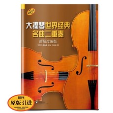 cd86619d3e623ceeee5af9c3fe80971609a7cfd6dbfca94597013d29de21.jpg