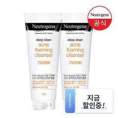 뉴트로지나 약산성 아크네 포밍 클렌저, 100g, 2개