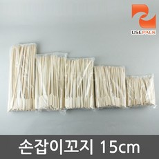 유즈팩 손잡이꼬지 15cm 100개 핫바꼬지 손잡이꽂이 꼬치구이, 1개