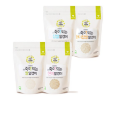 중기이유식잡곡