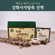 강화사자발쑥 3년 숙성 진액 30포, 80ml