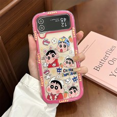 얌코 갤럭시 z플립3 z플립4 z플립5 z플립6 z플립7 휴대폰 케이스 토끼 분장 남자아이