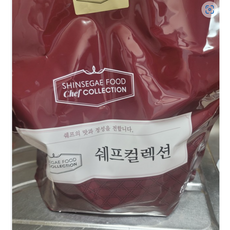 [본사정품] 특제육수 신세계푸드 쉐프컬렉션 총각김치 1kg+1kg 묶음 쉐프컬렉션총각김치 신세계푸드총각김치 김치, 1세트, 2kg