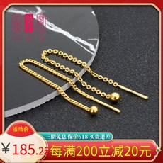 순금원터치롱귀걸이