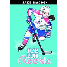 Ice Rink Rookie Hardcover, Stone Arch Books