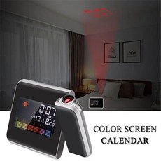 디지털온도계 날씨 시계 디스플레이 180 ° 프로젝션 온도계 디지털 회전 LED 습도 스누즈 백라이트 화면 알람 온도 색상, 3.White with USB