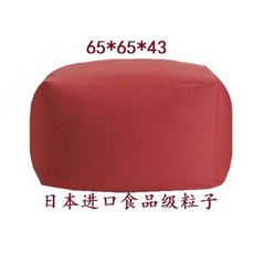 폴리몰리매장