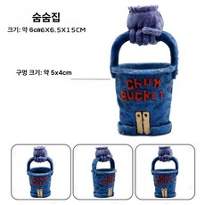 조이앨빈 도마뱀집꾸미기 크레스티드게코 집꾸미기, 1개, 건달의 집