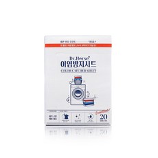 벨란스온매직시트