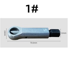 너트 스플리터 도구 세트 튼튼한 금속 작업자 DIY 가족용 액세서리 9-27mm, 1. 1, 1개