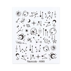 아기사선손톱깎이