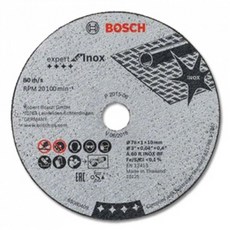 a7c0f6af0216f8910ff13336642457cccbd6e38ff1089f76d95b2b4a4152.jpg