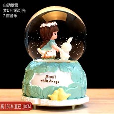 600ef11007846da052bba5d9c4b11c48621e41fc1ab67dfbdd9e25268dd1.jpg