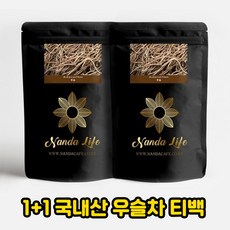 1 + 1 국내산 우슬차 우슬 차 티백 50개 + 50개 2봉지 전통 한 차