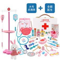 숲소리병원놀이