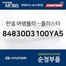 2bdb9075c02116966ff9032b54692ea0b8472aff86ca95f76f1be901ca07.jpg