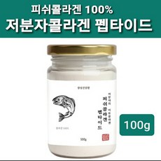 김태희단백질