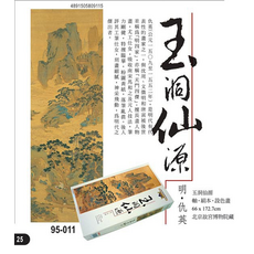 e2dd30a98cdfe1862aa593079f8b4957062281c411943c82e9f2a72b2adb.png