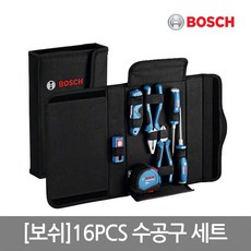  보쉬 전문가용 16PCS 수공구 세트/견고한재질, 단품, 1개 