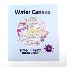 십자수매직캔버스