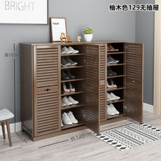 한샘신발장