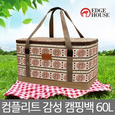 엣지하우스 감성 패턴 멀티백 EHB-1713